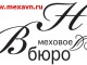 Натуральный мех. Норка. Лиса. БлюФрост. Песец. Лиса.