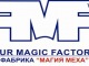 шубы, полушубки, головные уборы от крупного производителя